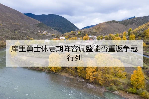 ku-li-yong-shi-xiu-sai-qi-zhen-rong-tiao-zheng-neng-fou-chong-fan-zheng-guan-hang-lie-2-363.jpg